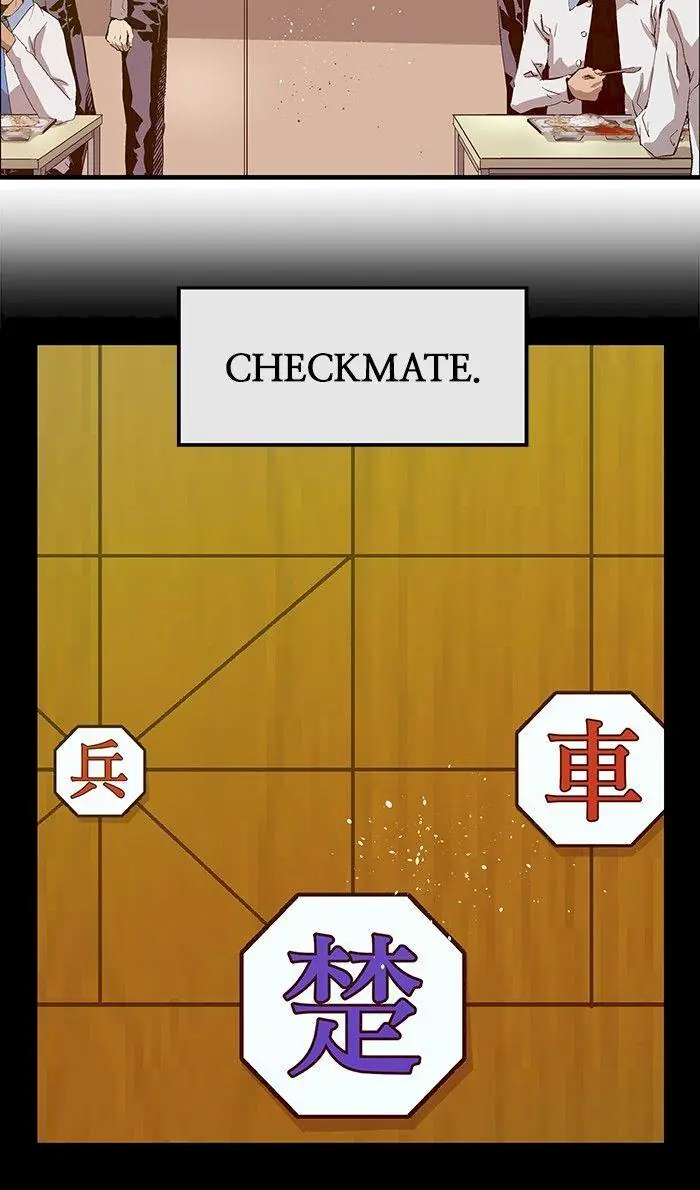 Weak Hero Chapter 68 Page 23