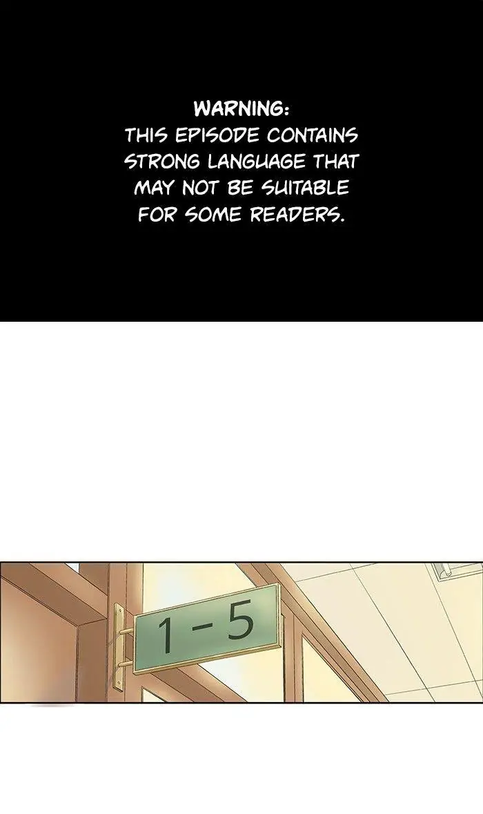 Weak Hero Chapter 69 Page 1