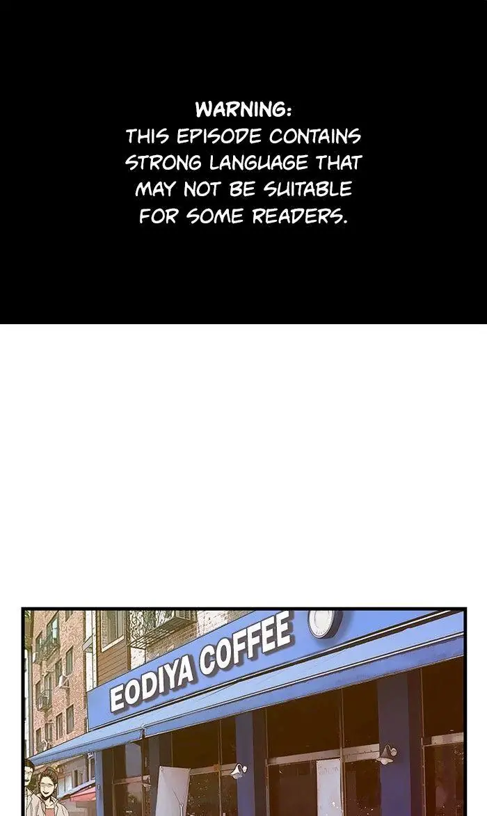 Weak Hero Chapter 70 Page 1