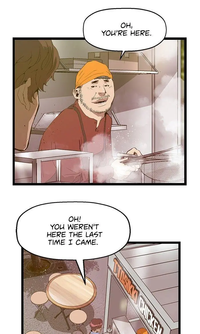 Weak Hero Chapter 70 Page 41