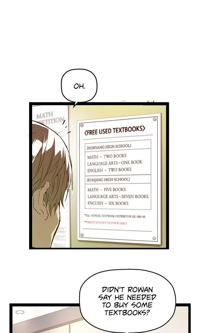 Weak Hero Chapter 73 Page 14