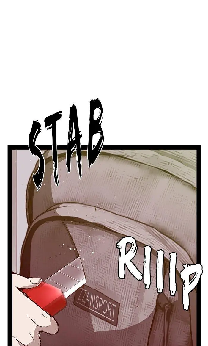 Weak Hero Chapter 74 Page 4