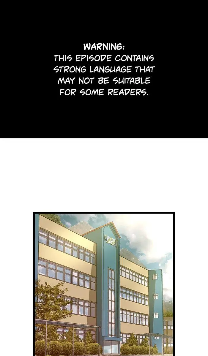 Weak Hero Chapter 75 Page 1