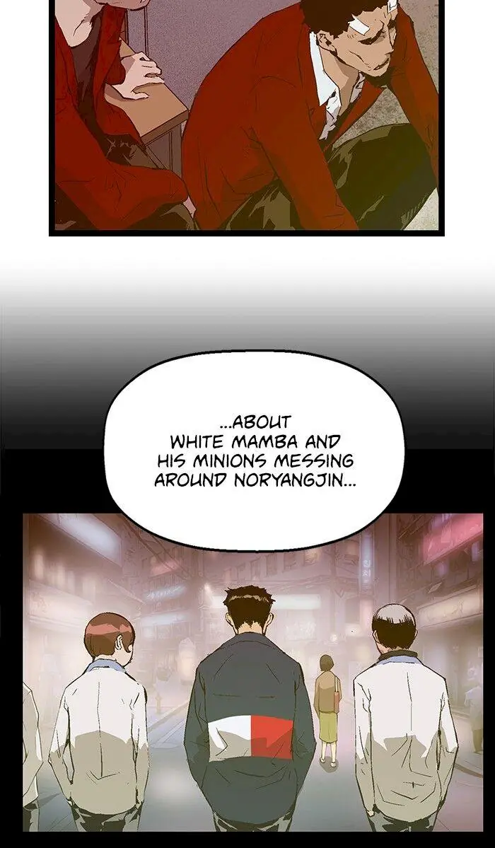 Weak Hero Chapter 75 Page 11