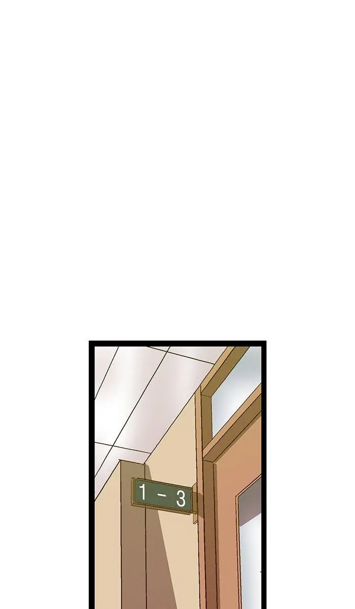 Weak Hero Chapter 75 Page 17