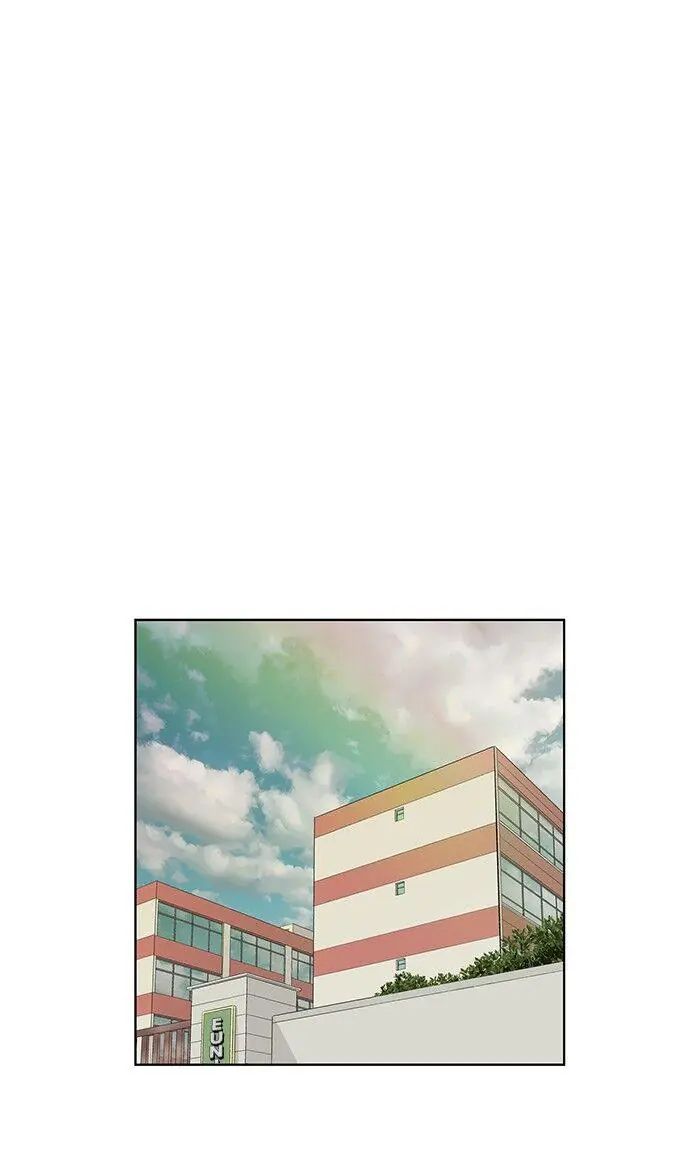 Weak Hero Chapter 75 Page 34