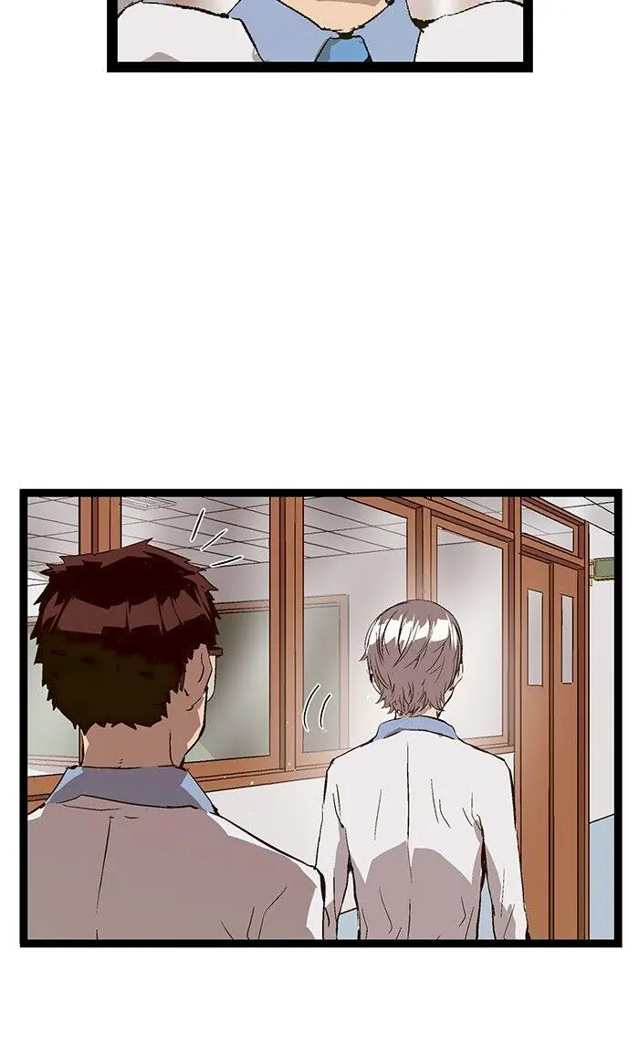 Weak Hero Chapter 75 Page 42