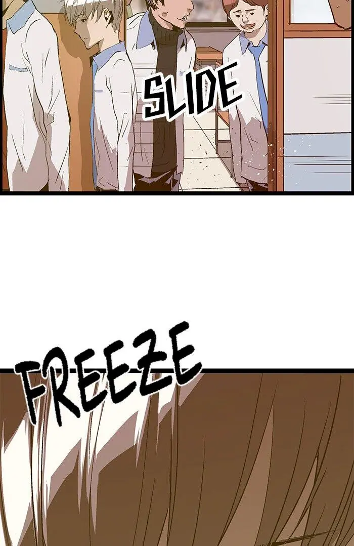 Weak Hero Chapter 75 Page 77