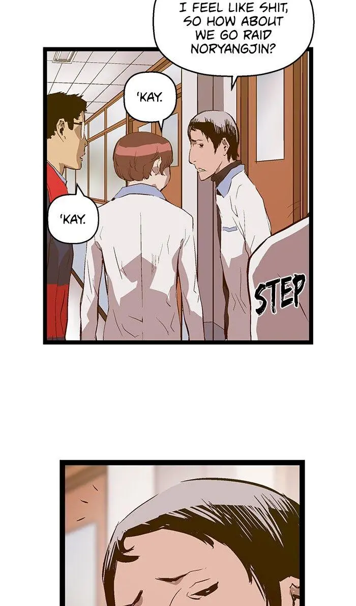 Weak Hero Chapter 76 Page 21