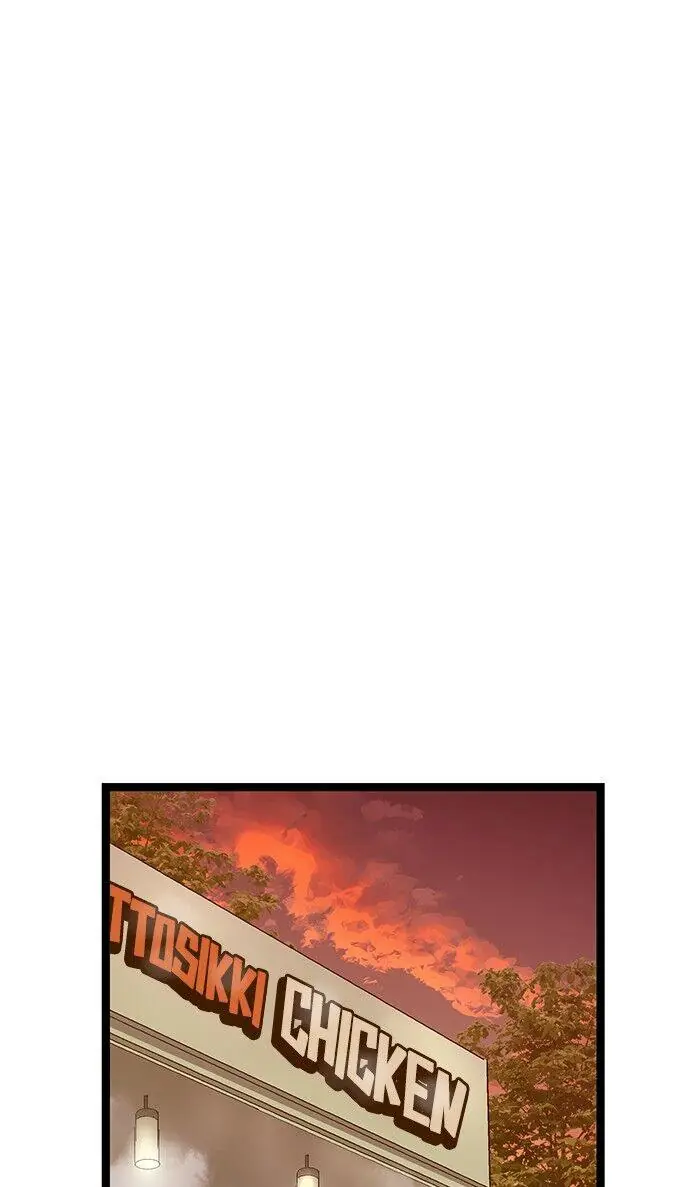 Weak Hero Chapter 77 Page 6