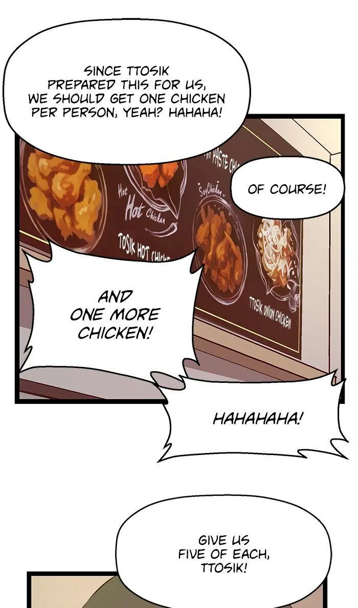 Weak Hero Chapter 77 Page 24