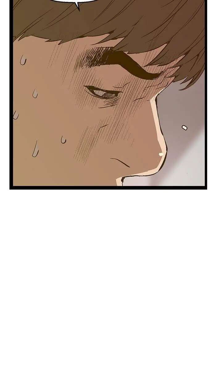 Weak Hero Chapter 77 Page 29