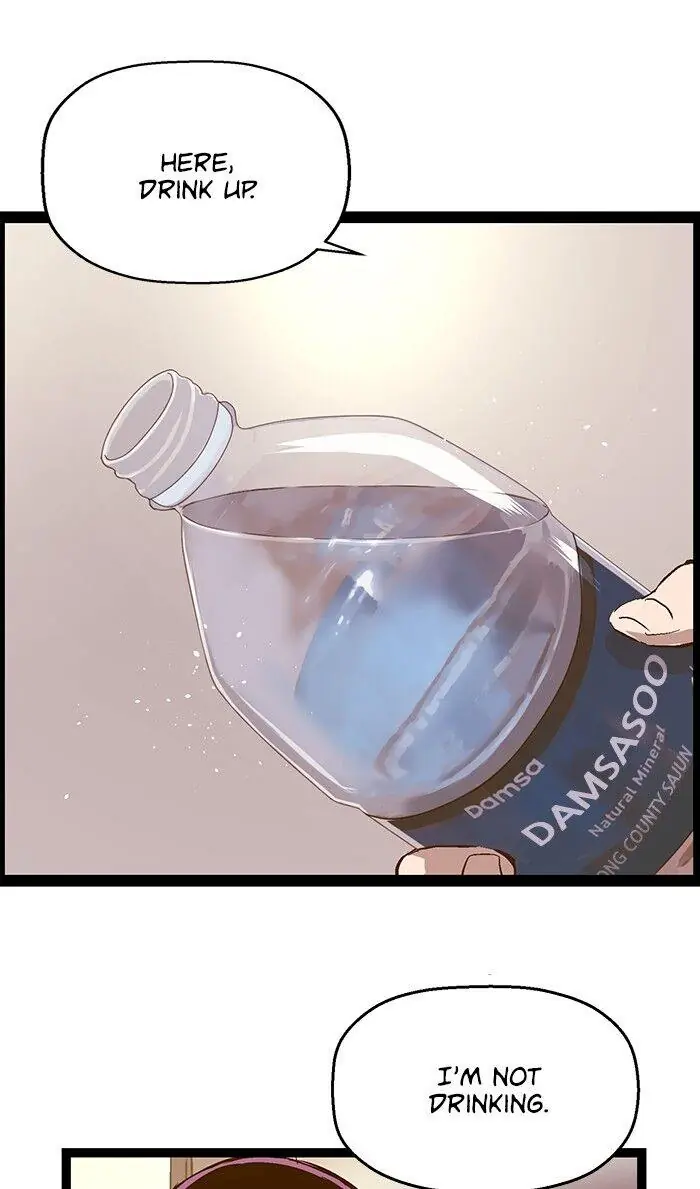 Weak Hero Chapter 77 Page 38