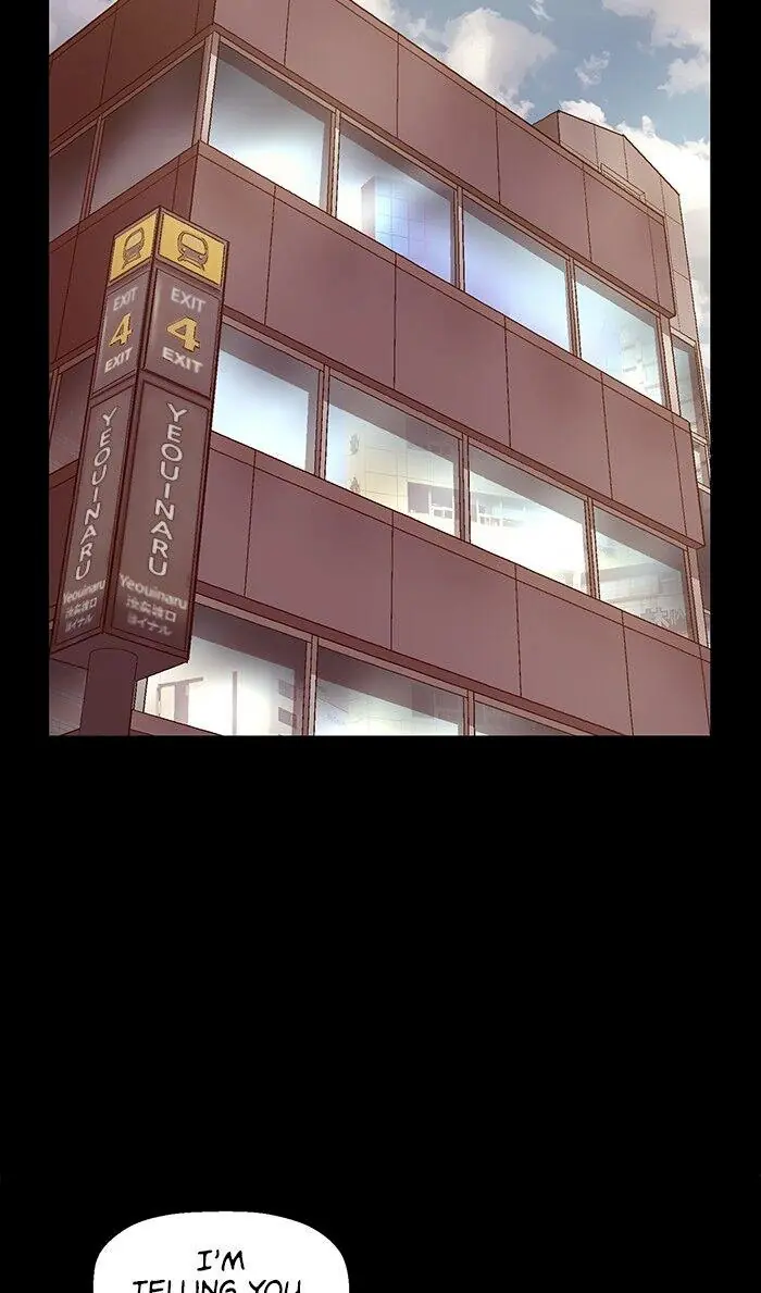 Weak Hero Chapter 77 Page 43