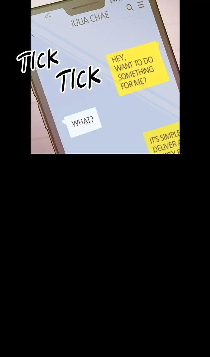 Weak Hero Chapter 77 Page 73