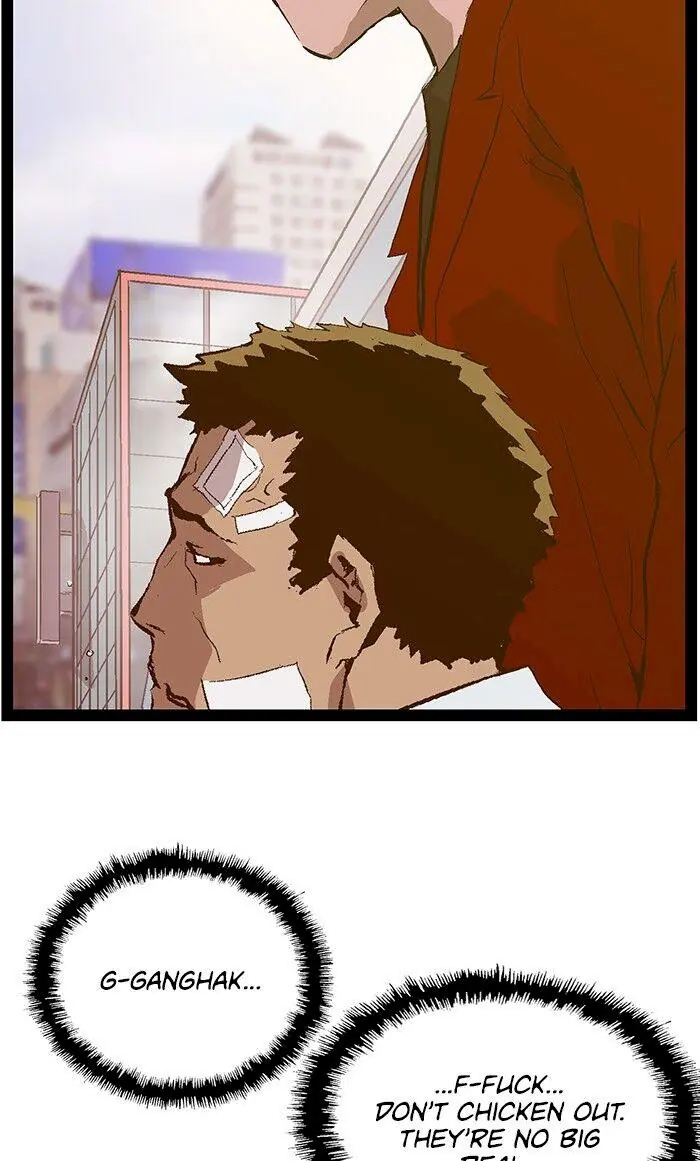 Weak Hero Chapter 78 Page 43