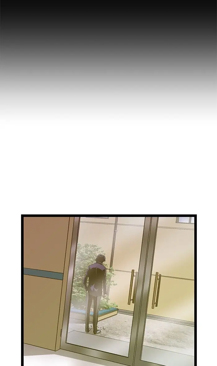 Weak Hero Chapter 79 Page 31