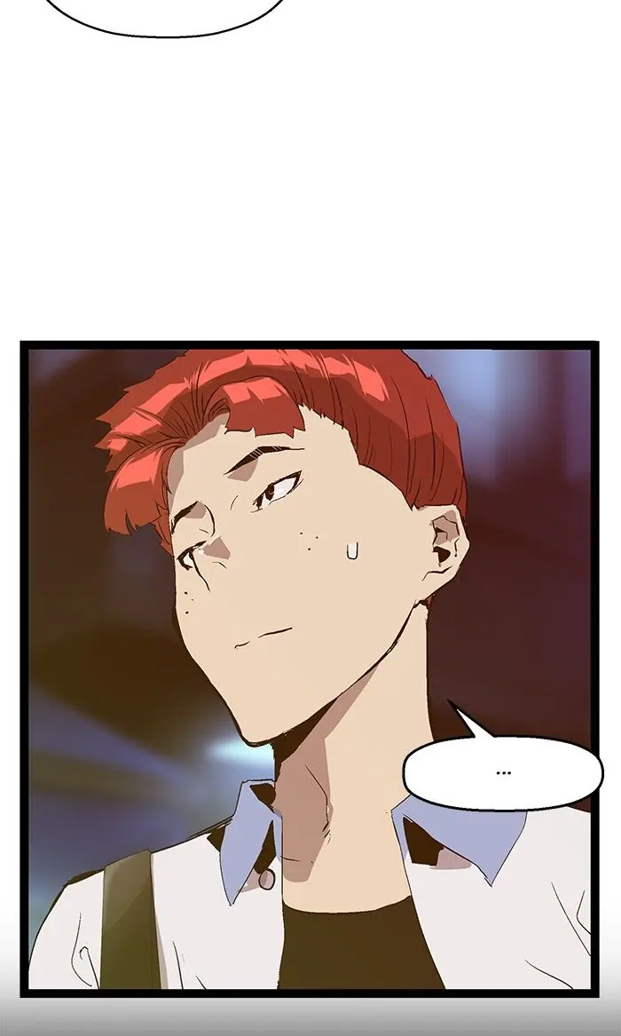 Weak Hero Chapter 80 Page 7