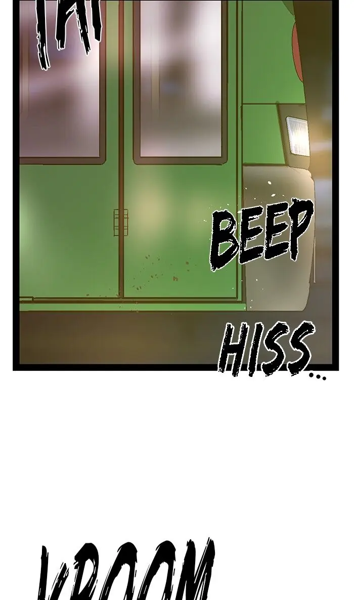 Weak Hero Chapter 80 Page 26