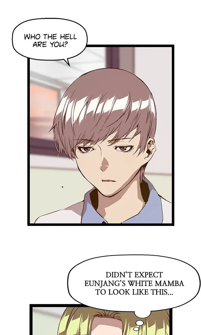 Weak Hero Chapter 83 Page 47