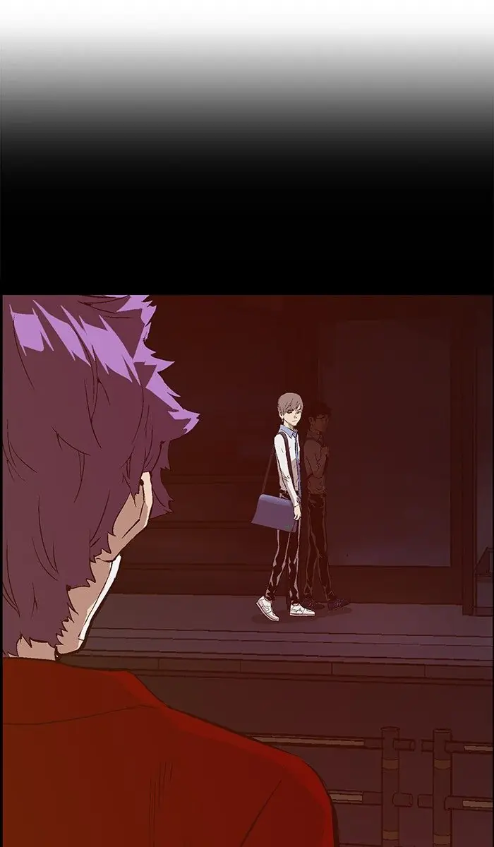 Weak Hero Chapter 84 Page 26