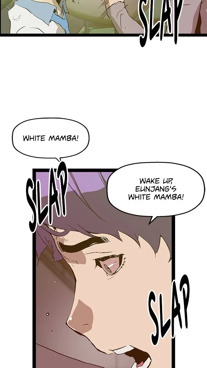 Weak Hero Chapter 84 Page 81