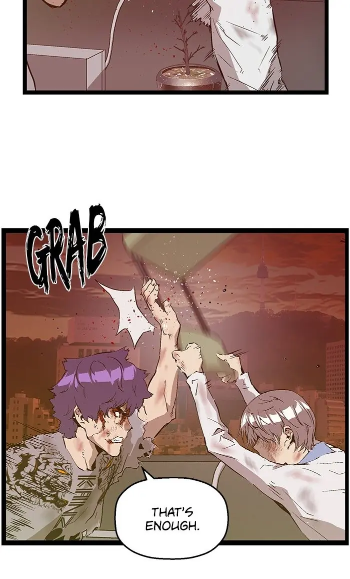 Weak Hero Chapter 85 Page 73