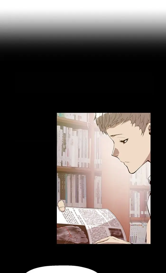 Weak Hero Chapter 86 Page 5