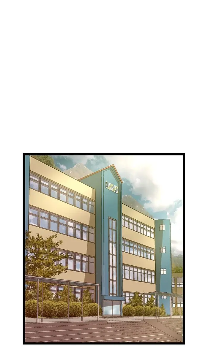 Weak Hero Chapter 87 Page 73