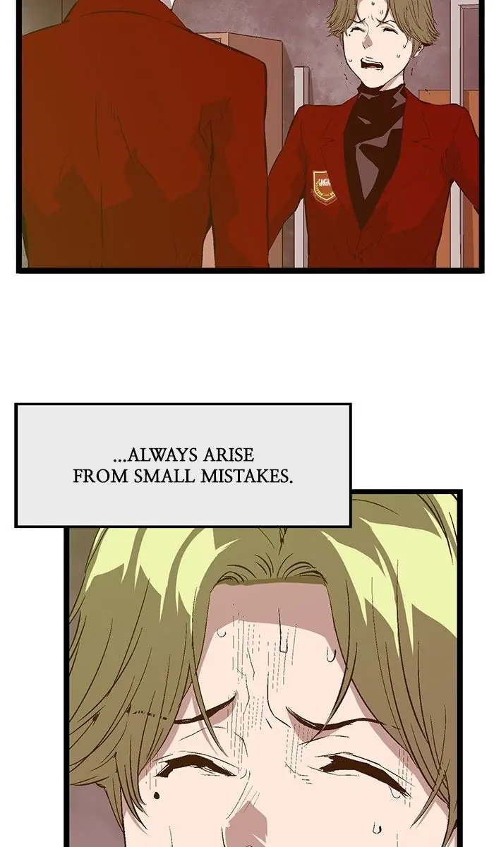 Weak Hero Chapter 88 Page 2