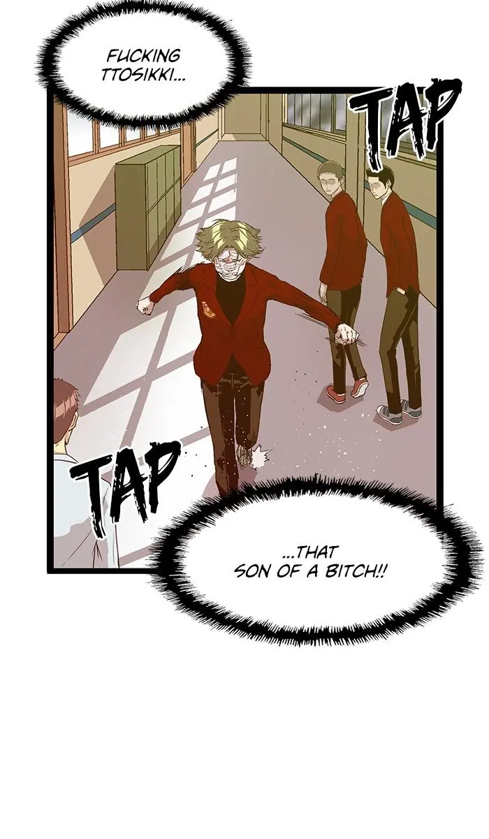 Weak Hero Chapter 88 Page 25