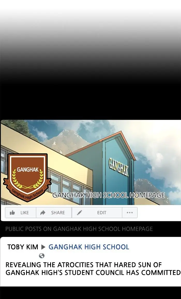 Weak Hero Chapter 88 Page 32