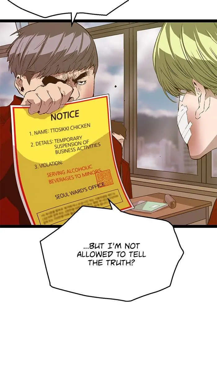 Weak Hero Chapter 88 Page 57