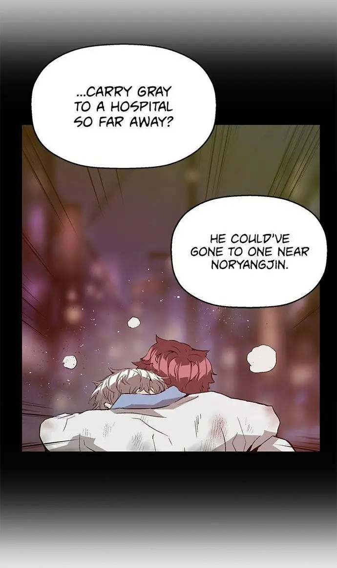 Weak Hero Chapter 92 Page 85