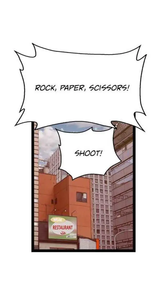 Weak Hero Chapter 95 Page 7