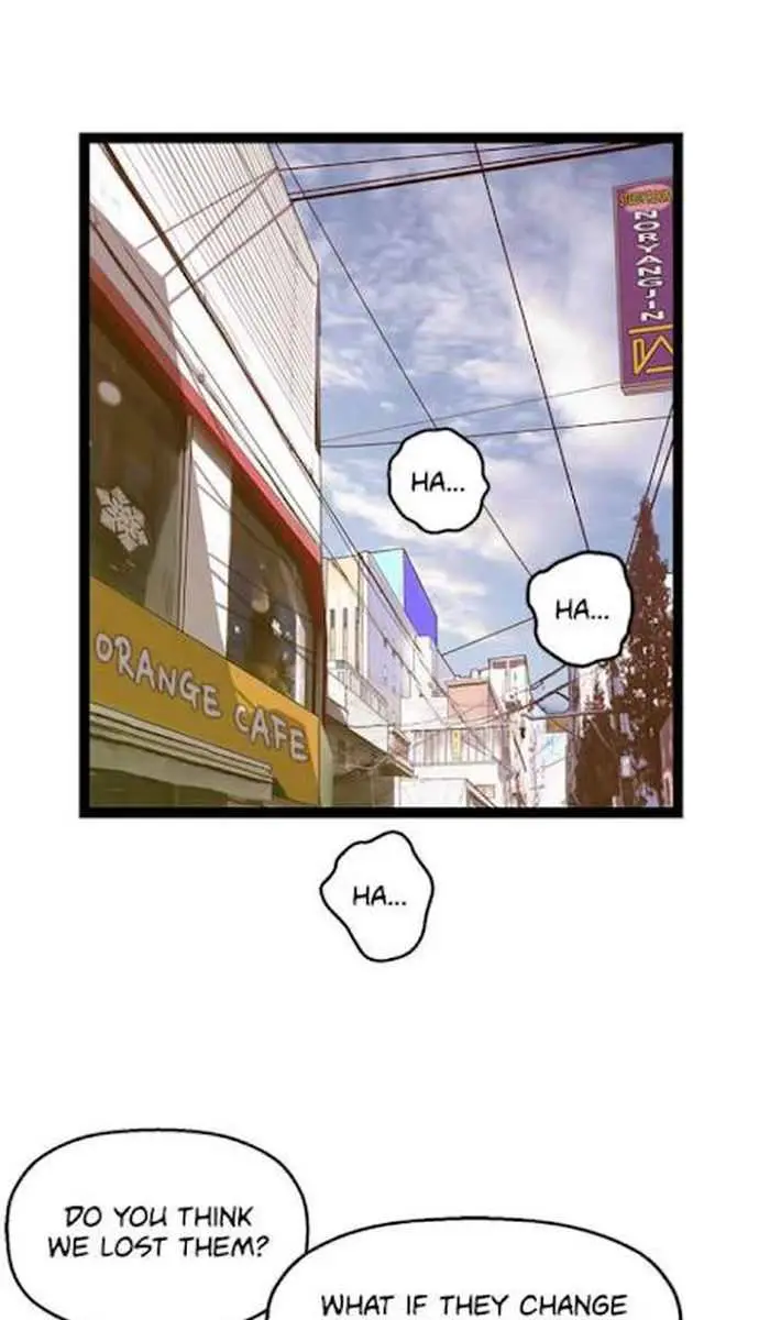 Weak Hero Chapter 96 Page 1