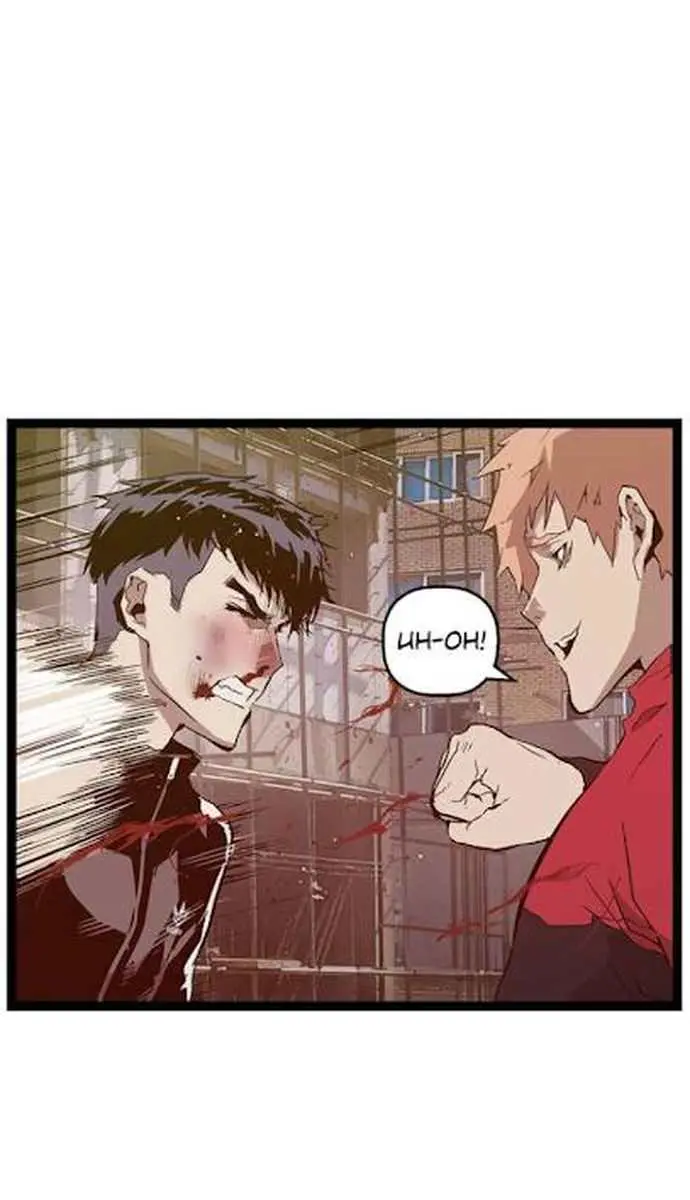 Weak Hero Chapter 96 Page 50