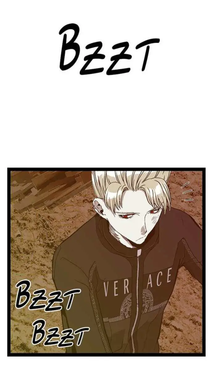 Weak Hero Chapter 99 Page 26