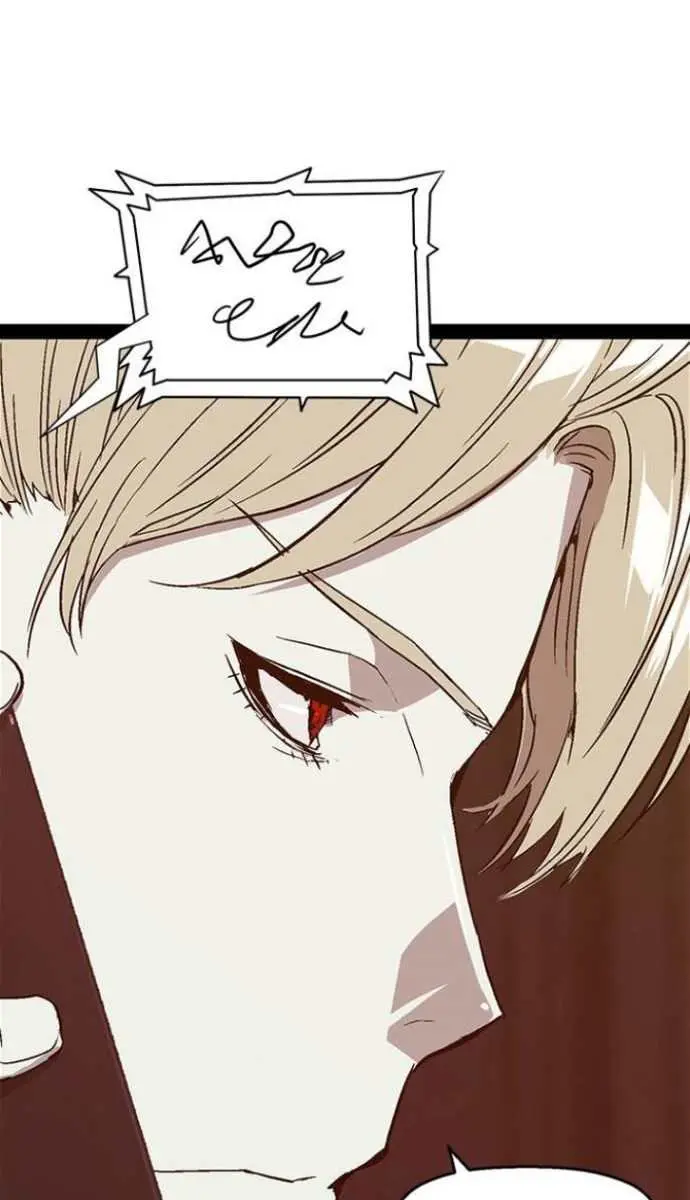 Weak Hero Chapter 99 Page 28