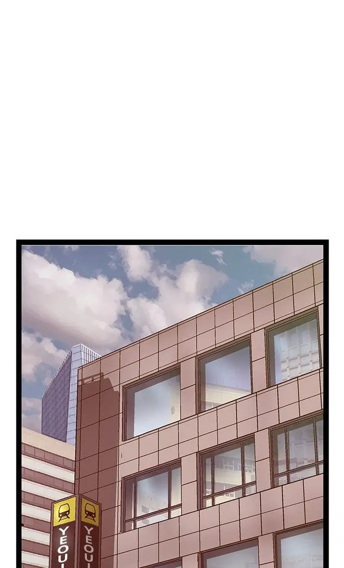 Weak Hero Chapter 100 Page 1