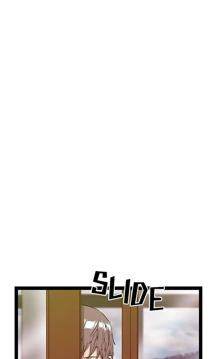 Weak Hero Chapter 101 Page 11