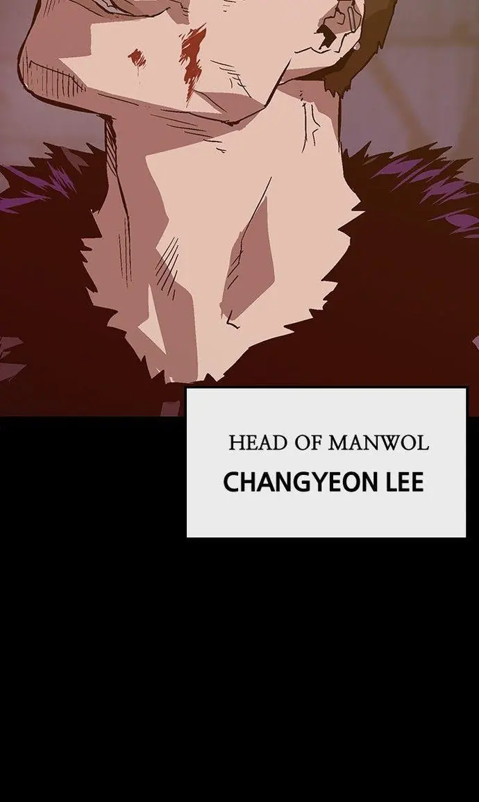 Weak Hero Chapter 102 Page 84