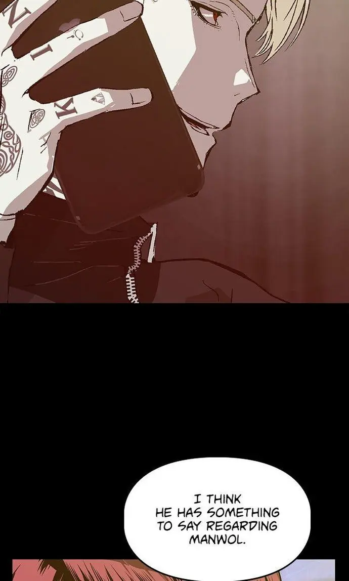 Weak Hero Chapter 103 Page 5
