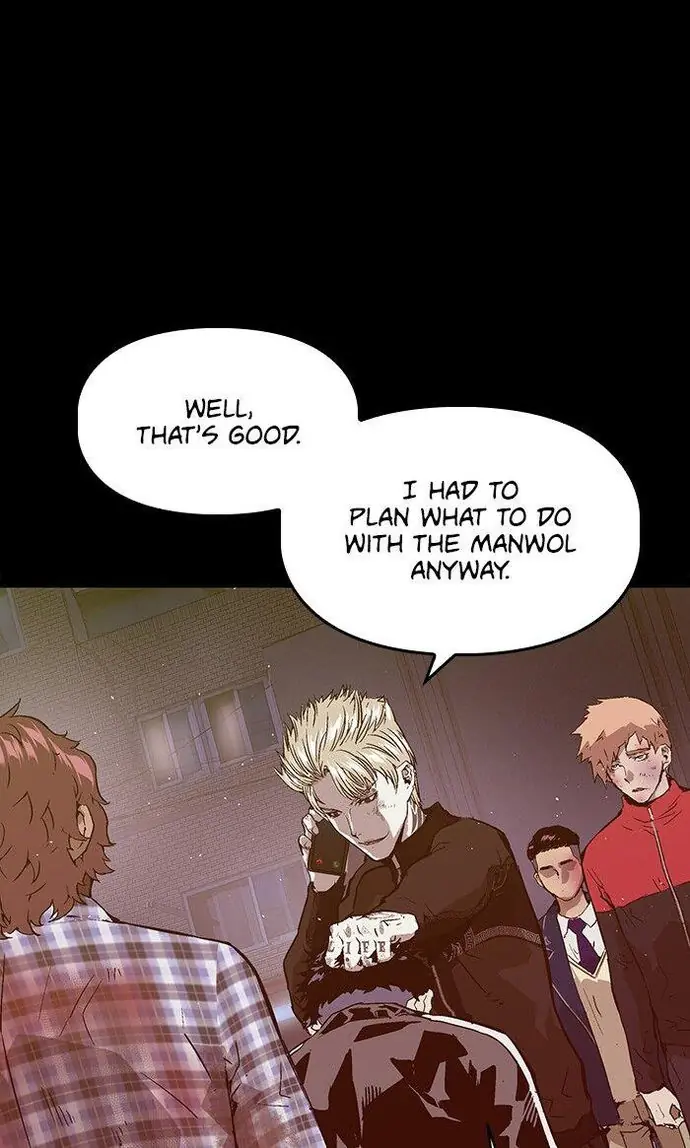 Weak Hero Chapter 103 Page 7