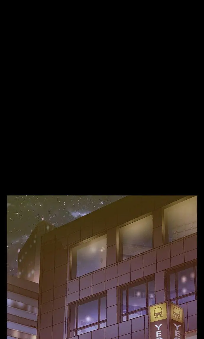 Weak Hero Chapter 103 Page 9