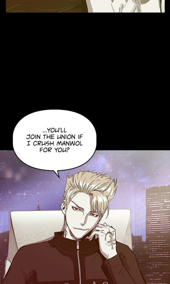 Weak Hero Chapter 103 Page 11