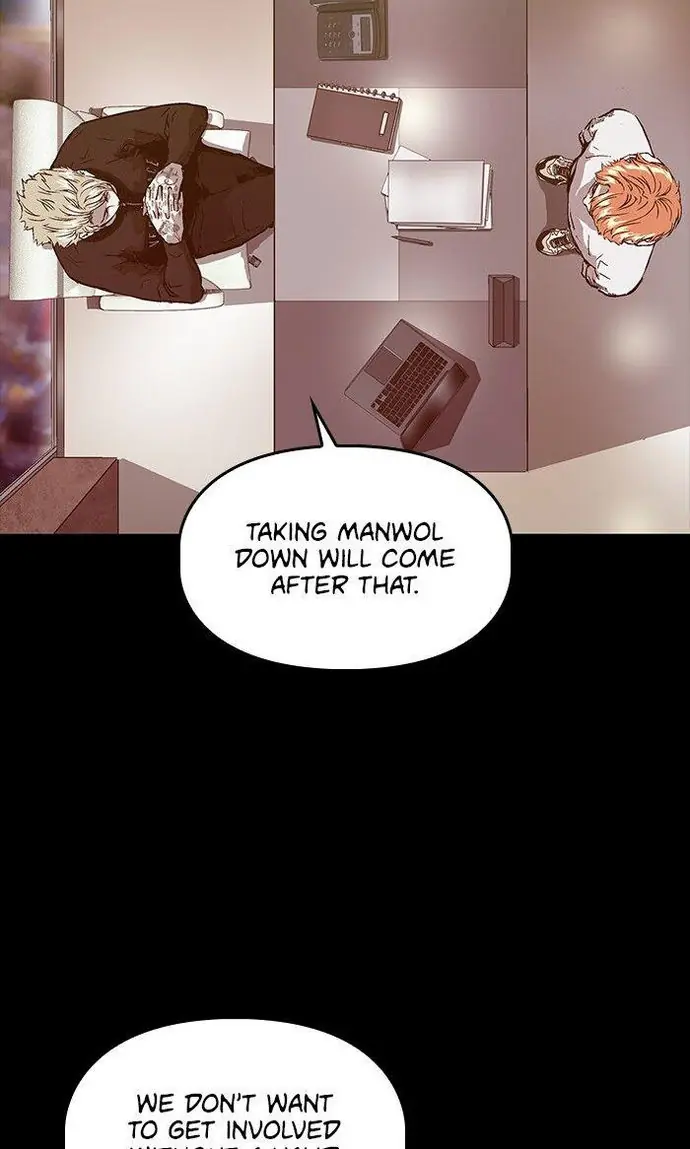 Weak Hero Chapter 103 Page 17