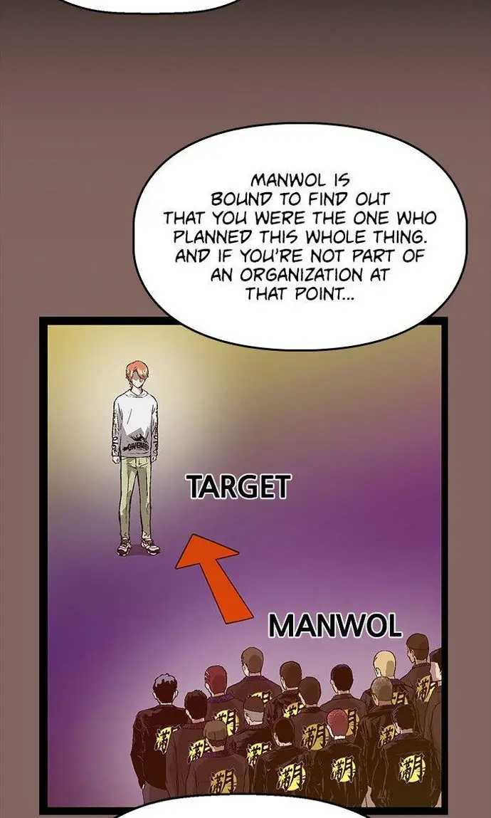 Weak Hero Chapter 103 Page 19