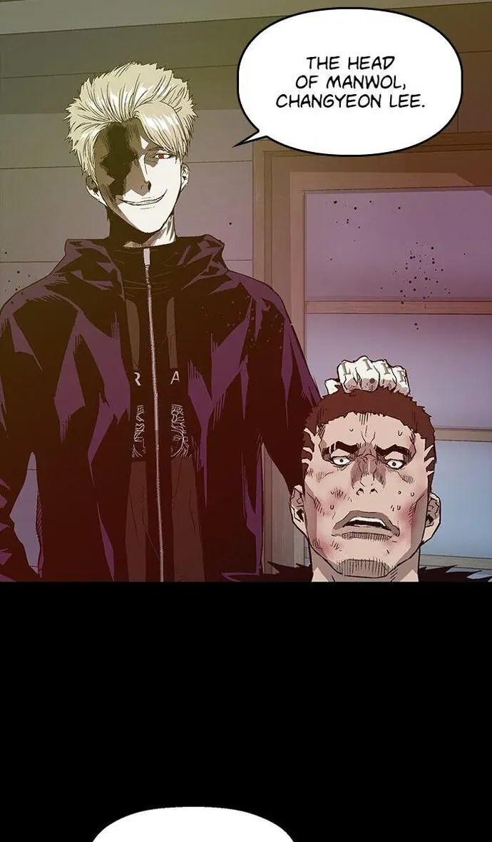Weak Hero Chapter 103 Page 41