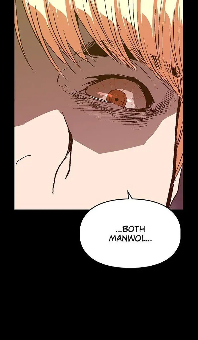 Weak Hero Chapter 103 Page 47